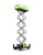 Ножничный подъемник Zoomlion ZS1623RT Ножничный подъемник Zoomlion ZS1623RT
