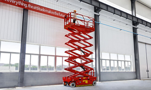 Ножничный подъемник LGMG AS1212 Ножничный подъемник LGMG AS1212